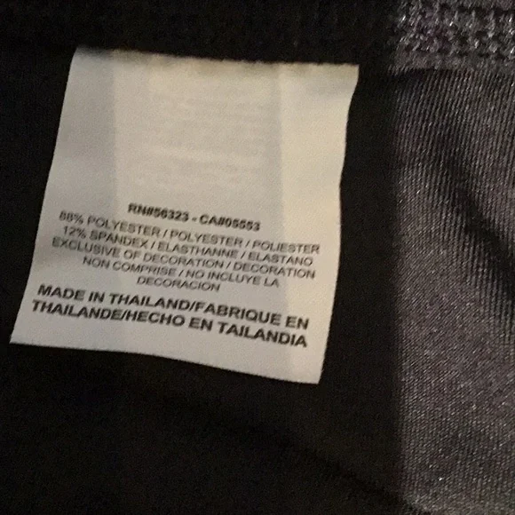 Nike NWOT Dri-Fit Black Sports Pants, Large - Picture 3 of 9